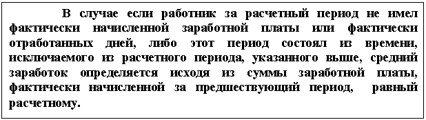 �������: