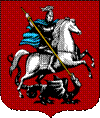 C:\Documents and Settings\�������������\������� ����\200px-Coat_of_Arms_of_Moscow.png
