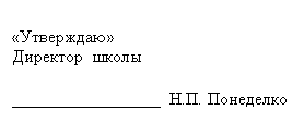 �������: