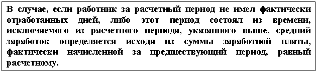 �������: