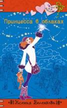 &Kcy;&acy;&rcy;&tcy;&icy;&ncy;&kcy;&acy;