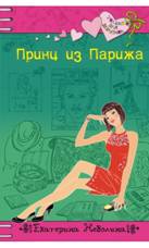 &Kcy;&acy;&rcy;&tcy;&icy;&ncy;&kcy;&acy;