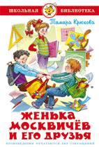 &Kcy;&acy;&rcy;&tcy;&icy;&ncy;&kcy;&acy;