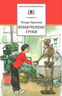 &Kcy;&acy;&rcy;&tcy;&icy;&ncy;&kcy;&acy;