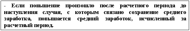 �������: