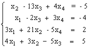http://teacher.dn-ua.com/old_version/excel/Laba3/ris/formula6.gif