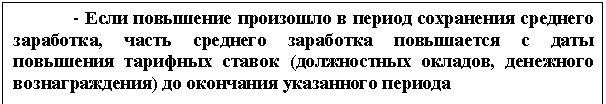 �������: