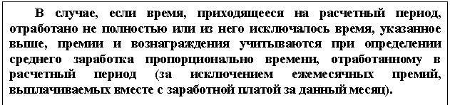 �������: