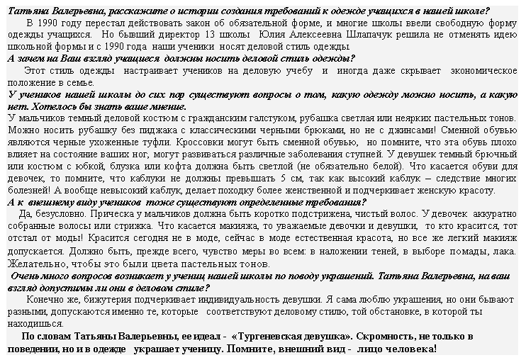 �������: