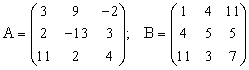 http://teacher.dn-ua.com/old_version/excel/Laba3/ris/formula9.gif