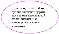 ����: ��������, <a title=