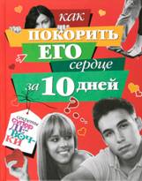 &Kcy;&acy;&rcy;&tcy;&icy;&ncy;&kcy;&acy;