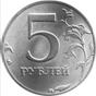 5russia_rubl
