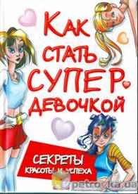 &Kcy;&acy;&rcy;&tcy;&icy;&ncy;&kcy;&acy;