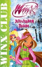 &Gcy;&acy;&bcy;&rcy;&icy;&ecy;&lcy;&lcy;&acy;