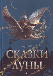 &Kcy;&acy;&rcy;&tcy;&icy;&ncy;&kcy;&acy;