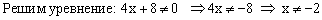 http://teacher.dn-ua.com/old_version/excel/Laba4/ris/for3.gif