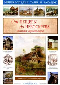 &Kcy;&acy;&rcy;&tcy;&icy;&ncy;&kcy;&acy; 4 &icy;&zcy; 155