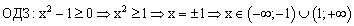 http://teacher.dn-ua.com/old_version/excel/Laba4/ris/for5.gif