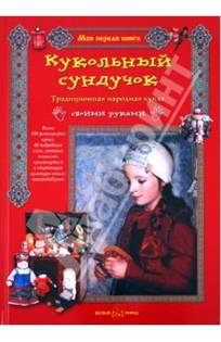 &Bcy;&iecy;&rcy;&scy;&tcy;&iecy;&ncy;&iecy;&vcy;&acy;,