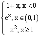http://teacher.dn-ua.com/old_version/excel/Laba4/ris/for6.gif