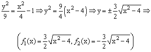 http://teacher.dn-ua.com/old_version/excel/Laba4/ris/for13.gif