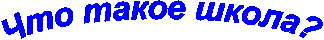 ���