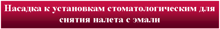 �������: ������� � ���������� <a title=