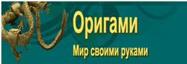 http://*****/mouo-yoshkarola/dou17/DocLib49/%D0%A0%D0%B5%D1%81%D1%83%D1%80%D1%81%D1%8B/4.png
