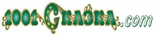 http://*****/mouo-yoshkarola/dou17/DocLib49/%D0%A0%D0%B5%D1%81%D1%83%D1%80%D1%81%D1%8B/5.png