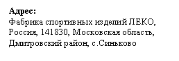 �������: