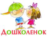 http://*****/mouo-yoshkarola/dou17/DocLib49/%D0%A0%D0%B5%D1%81%D1%83%D1%80%D1%81%D1%8B/6.png