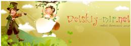 http://*****/mouo-yoshkarola/dou17/DocLib49/%D0%A0%D0%B5%D1%81%D1%83%D1%80%D1%81%D1%8B/8.png