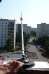 Первое
