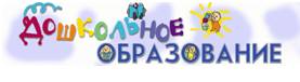 http://*****/mouo-yoshkarola/dou17/DocLib49/%D0%A0%D0%B5%D1%81%D1%83%D1%80%D1%81%D1%8B/9.png