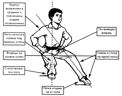http://wushu.pp.ua/images/stories/muzrukov/.gif