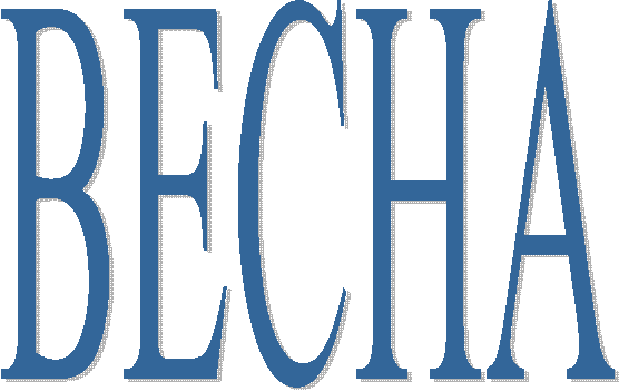 ВЕСНА