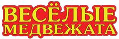 http://*****/mouo-yoshkarola/dou17/DocLib49/%D0%A0%D0%B5%D1%81%D1%83%D1%80%D1%81%D1%8B/13.png