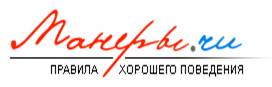 http://*****/mouo-yoshkarola/dou17/DocLib49/%D0%A0%D0%B5%D1%81%D1%83%D1%80%D1%81%D1%8B/16.png