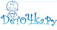 http://*****/mouo-yoshkarola/dou17/DocLib49/%D0%A0%D0%B5%D1%81%D1%83%D1%80%D1%81%D1%8B/22.png
