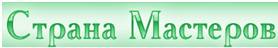 http://*****/mouo-yoshkarola/dou17/DocLib49/%D0%A0%D0%B5%D1%81%D1%83%D1%80%D1%81%D1%8B/27.png