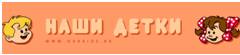 http://*****/mouo-yoshkarola/dou17/DocLib49/%D0%A0%D0%B5%D1%81%D1%83%D1%80%D1%81%D1%8B/30.png