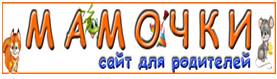 http://*****/mouo-yoshkarola/dou17/DocLib49/%D0%A0%D0%B5%D1%81%D1%83%D1%80%D1%81%D1%8B/34.png