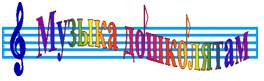 http://*****/mouo-yoshkarola/dou17/DocLib49/%D0%A0%D0%B5%D1%81%D1%83%D1%80%D1%81%D1%8B/36.png