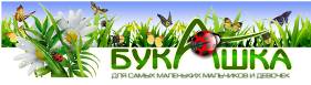 http://*****/mouo-yoshkarola/dou17/DocLib49/%D0%A0%D0%B5%D1%81%D1%83%D1%80%D1%81%D1%8B/42.png