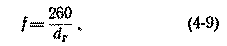 speakers5.gif"