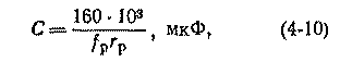 speakers11.gif"