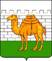 gerd_mal