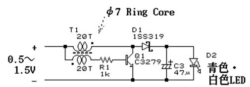 Circuit Diagram