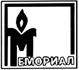 Memorial_Svechka